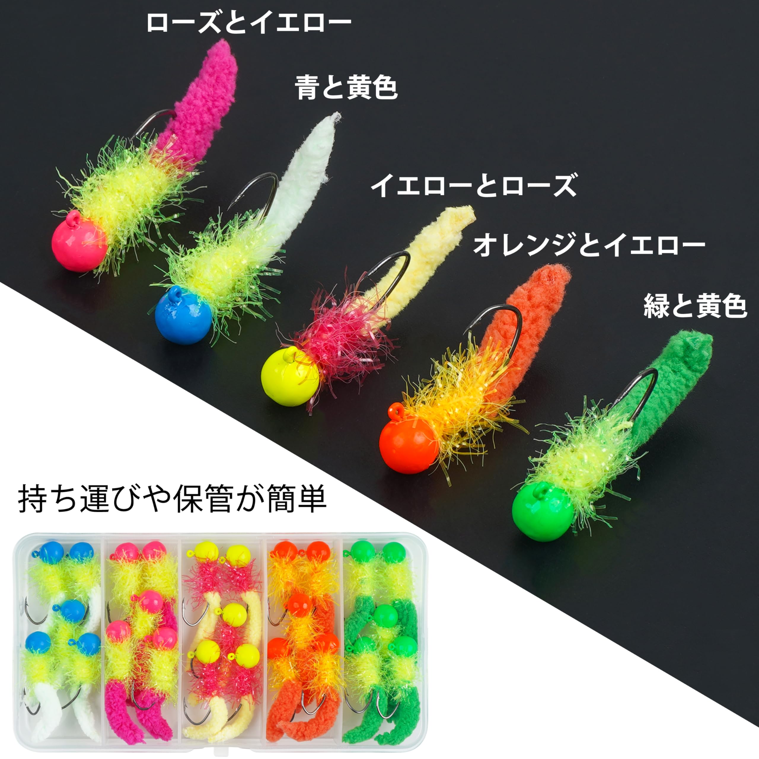 ソフトルアーセット 71AMQaErMrL._AC_UL210_SR210,